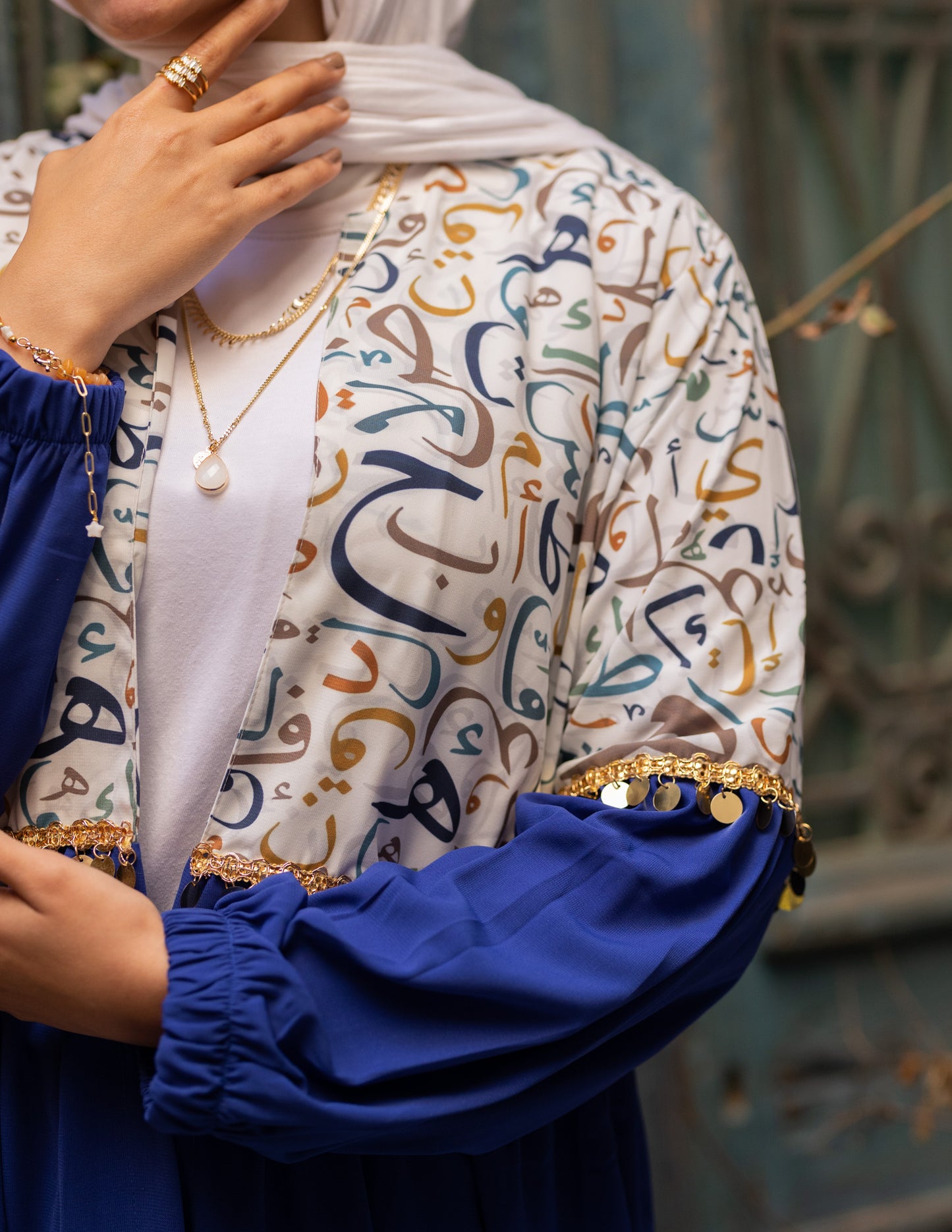 Coined Arabic Calligraphy Abaya