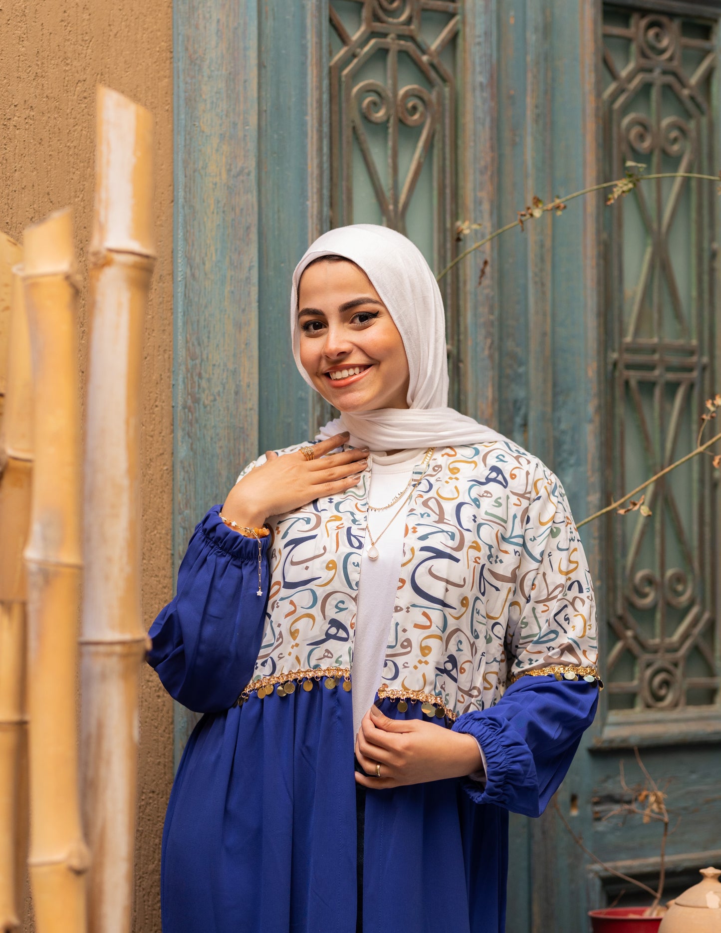 Coined Arabic Calligraphy Abaya