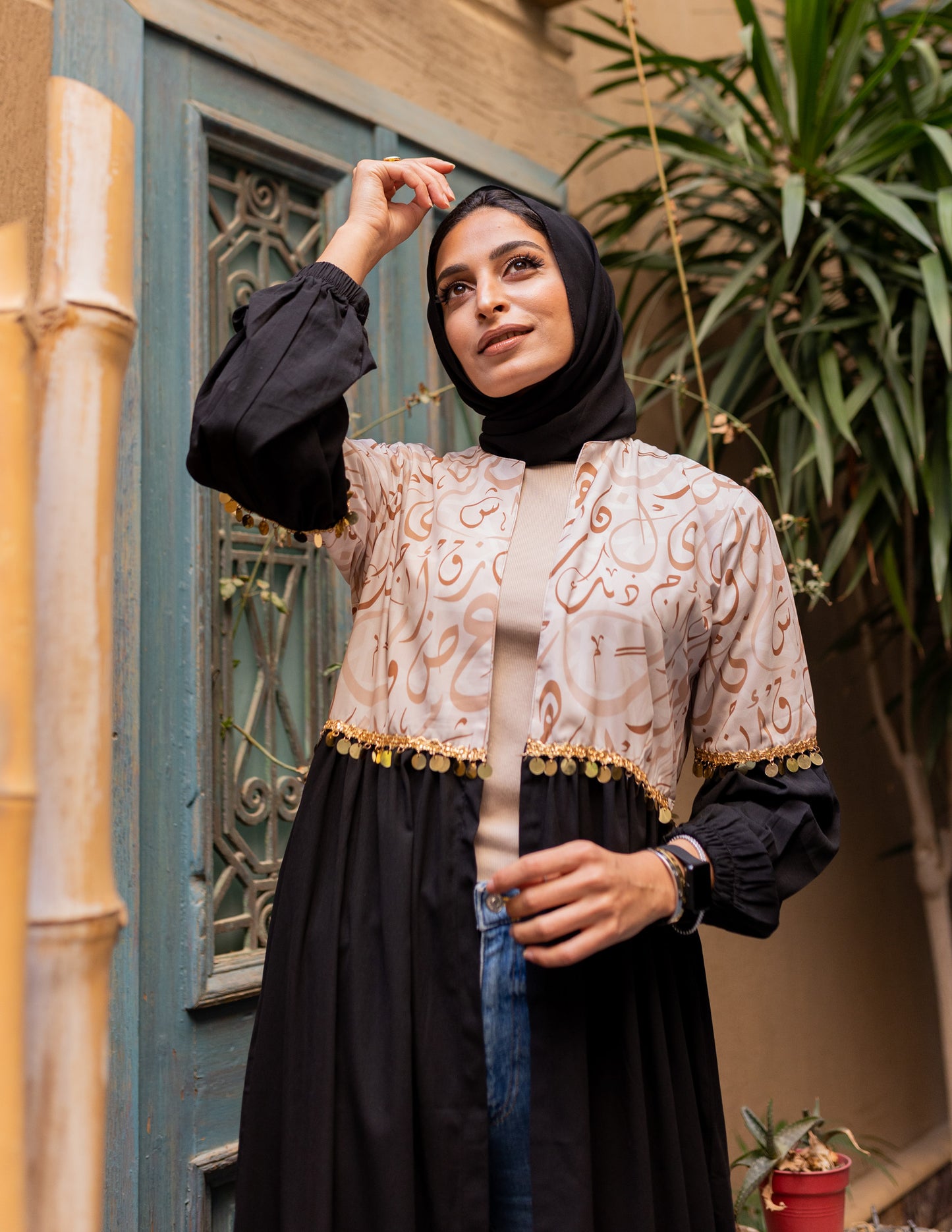 Coined Arabic Calligraphy Abaya