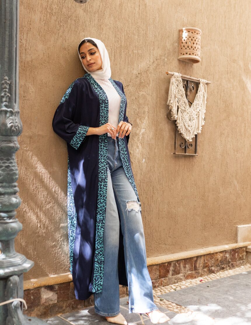 Arabic Calligraphy Ramadan Abaya