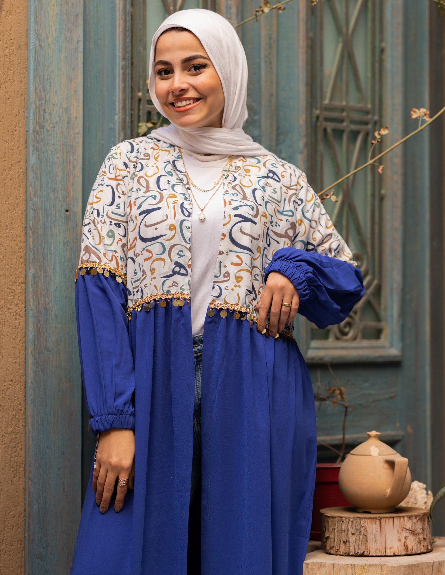Coined Arabic Calligraphy Abaya