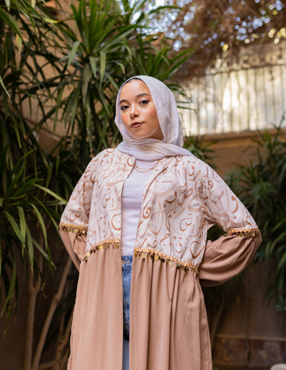 Coined Arabic Calligraphy Abaya