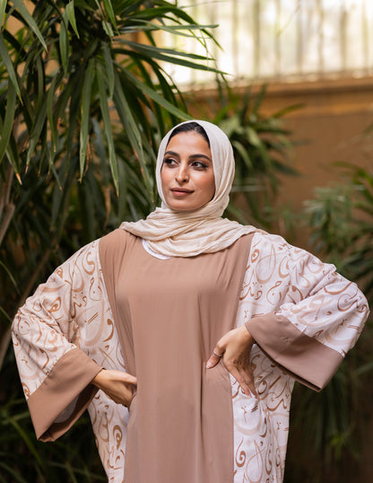 Basic Arabic Calligraphy Abaya
