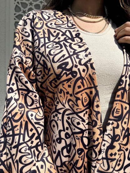 Arabic Calligraphy Kimono