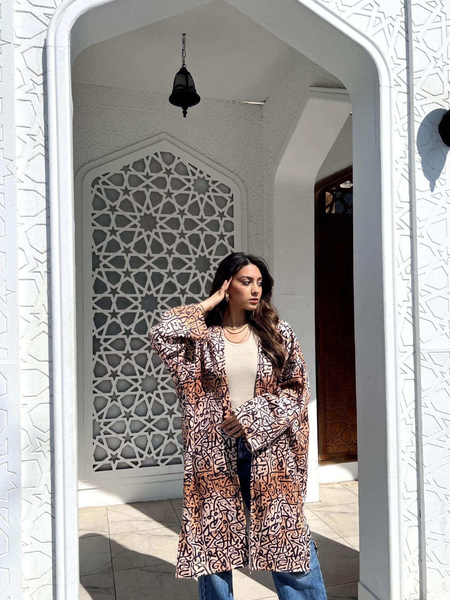 Arabic Calligraphy Kimono